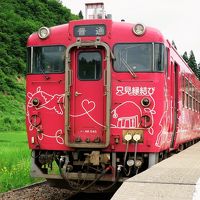 ［美味と絶景・３県３泊４日の旅（３日目－前編）］只見駅周辺の早朝散策と新緑・残雪の中を走る只見線