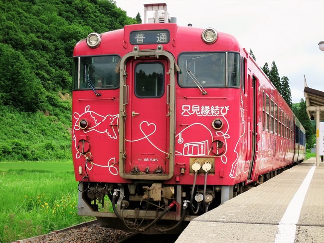 美味と絶景 ３県３泊４日の旅 ３日目 前編 只見駅周辺の早朝散策と新緑 残雪の中を走る只見線 魚沼 小出 新潟県 の旅行記 ブログ By Btsさん フォートラベル