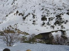 雪山デビュー　安達太良山に行ってくるクマ　②