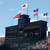 夏の甲子園へ(1)まずは観光編