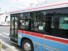 京急三浦半島１DAYフリー切符の旅（５）【終】ローカル路線バス乗り継ぎの旅・三浦半島西海岸を縦断して逗子へ