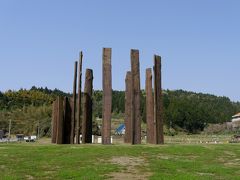 2016.4能登ドライブ旅行5-見附島，恋路海岸，九十九湾，真脇ポーレポーレに宿泊，真脇遺跡