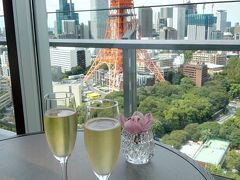 ザ・プリンスパークタワー東京での～んびり一泊二日の夏休み