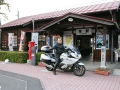 隼駅と白兎海岸･･･バイク人ラリー帳の旅