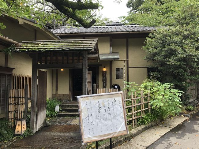 西郷さんの銅像を含め、たくさんの見どころがある上野公園ですが、本格的に整備されだしたのは、明治に入ってからで、欧米列強を意識して開園された経緯があります。公園には飲食店も必要ということで、当時より営業をしているお店のひとつが日本料理の韻松亭です。<br /><br />立派な日本家屋に目を奪われますが、洗練された懐石料理はプレゼンテーションだけに留まらず、味の方も絶品です。上野でおいしい懐石料理を食べたくなったら、お勧めしたいお店です。