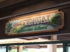 Kauai島2018