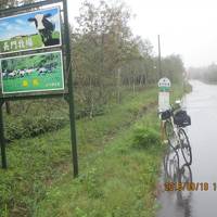 蓼科で雨中自転車ツーリング（1/2）