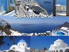 サントリーニ島 白と青の絶景、サントリーニ島（ギリシャ）-Santorini Island