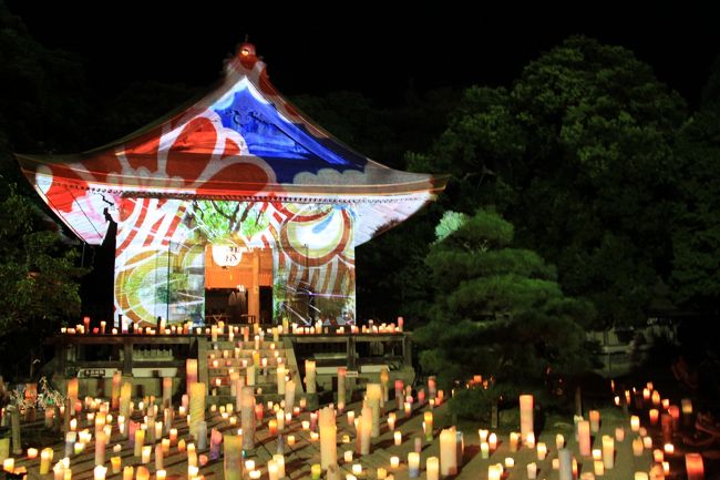能登半島の付け根、羽咋市にある気多大社。能登立国1300年を記念して、気多大社の境内に約500本のろうそくと、拝殿にプロジェクションマッピングを施し、幻想的な光の競演が繰り広げられました。