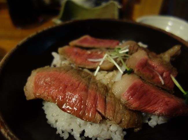 箱根のステーキ丼。やめられないんだなぁ。これが。またまた，行きました。