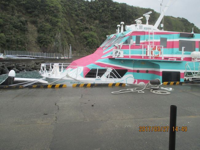 高速船で伊豆大島に渡って、一周するつもりで出かけたが、想定外のことが重なって、半周だけになった。