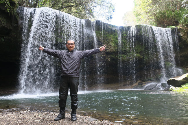 裏見の滝を見て国道九四フェリーで四国へ･･･バイク人ラリー帳の旅