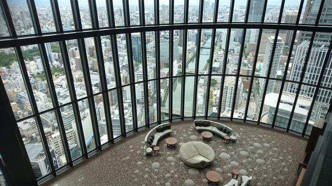 コンラッド大阪 初滞在