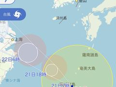 台風直撃？？那覇でゴルフをしよう！！