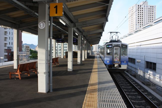 北陸旅行記2017年春 18 えちぜん鉄道三国芦原線乗車編 東尋坊 越前松島 三国 福井県 の旅行記 ブログ By Fuming64さん フォートラベル 北陸旅行記2017年春 18 えちぜん鉄道三国芦原線乗車編 東尋坊 越前松島 三国 福井県 の旅行記 ブログ By Fuming64さん フォートラベル