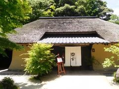 同級生と行く福岡＆ハウステンボス旅行　①福岡編