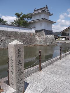 青春18キップで4城巡り①赤穂城