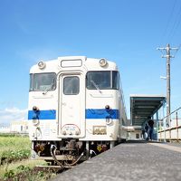 2018.08 ぐるっと九州～鹿児島ぴよぴよ盲腸線の旅(日南線)-ＪＲ線全線乗りつぶし-