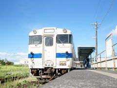 2018.08 ぐるっと九州～鹿児島ぴよぴよ盲腸線の旅(日南線)-ＪＲ線全線乗りつぶし-