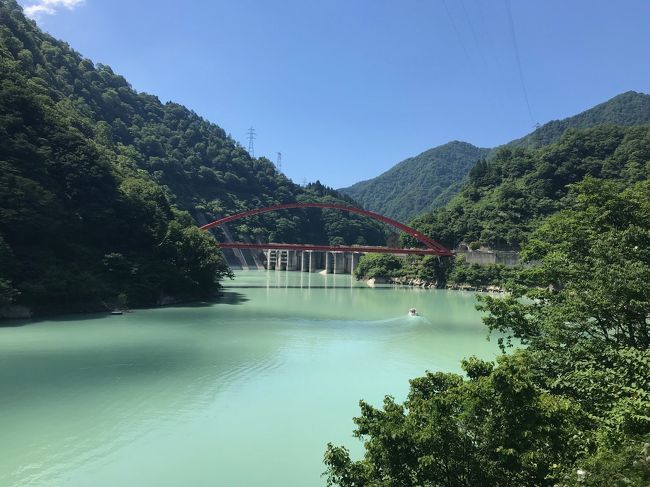 会社の旅行で宇奈月温泉に行ってきました。天気も良く絶景が見られた旅でした。