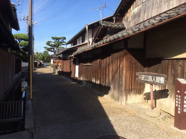 安土城跡　五個荘 近江商人屋敷に日帰りドライブに行ってまいりました、