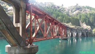 ◆岩国～阿蘇～下関　鉄道遺産と橋梁を巡る旅◆その１～山口･宮崎編～