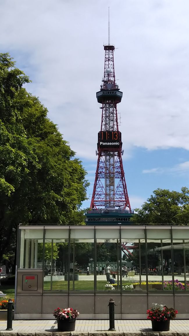 函館の北海道東照宮、札幌の北海道神宮と頓宮で御朱印をいただきました。