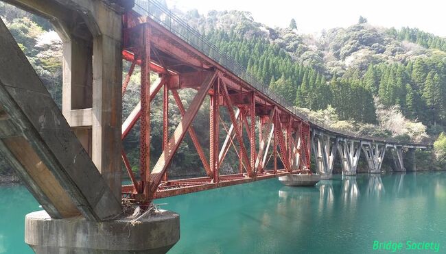 ◆岩国～阿蘇～下関　鉄道遺産と橋梁を巡る旅◆その１～山口･宮崎編～