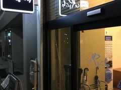 高田馬場発の人気ラーメン店「らぁ麺　やまぐち」～フレンチの重鎮もはまっている極旨の鶏ラーメンを提供するミシュランビブグルマン獲得の超優良店～