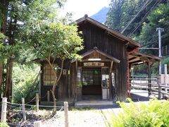 飯田線秘境駅の旅2日目前編~中井侍・小和田・千代駅～