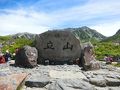 立山黒部の旅行記