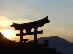 2016広島、しまなみ、宮島を巡る旅