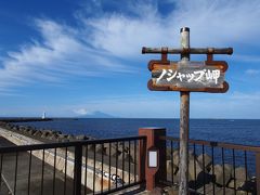 北海道ツーリング⑧⑨⑩ 稚内→天塩→黄金岬→直線道路日本一→小樽港 537km