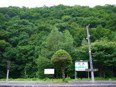 平成最後の暑すぎる夏！　青春18きっぷで大阪→岩手へ避暑の旅　その３『山田線の山ルートを乗り倒す♪（1：宮古～川内）』