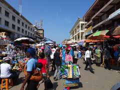 西アフリカ4ヶ国の旅(4) ガーナのアクラ