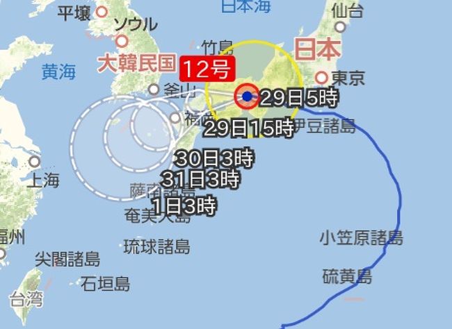 台風が来るなんて知る由もない状態で、関西からブロ友が東京へ。ついでに「オフ会やって欲しい」との依頼。<br />指定日は台風ど真ん中となりました。。