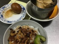 台北2018⑤（歩いて食べて）