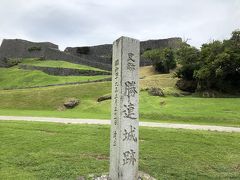 世界が恋する海　慶良間諸島へ2018　本島中部編