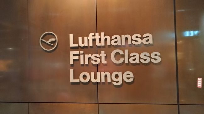 羽田発→フランクフルト経由→アムステルダムをファーストクラスを利用して行ってきました。機材はLufthansaでした。