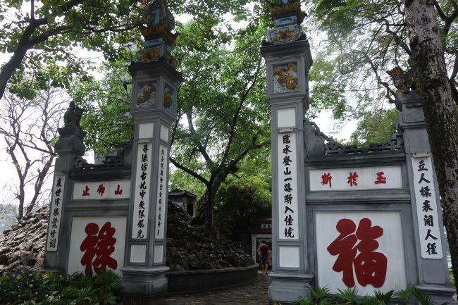 初めてのハノイ２日目：ホーチミン廟、一柱寺、ホアンキエム湖、玉山祠など