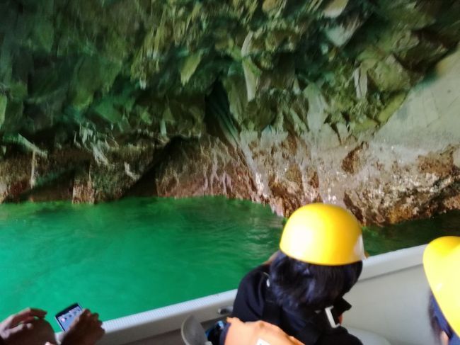 18 夏の東北旅行5 宮古さんぽ 浄土ヶ浜と青の洞窟遊覧 蛇の目本店 宮古 岩手県 の旅行記 ブログ By たーさん フォートラベル 18 夏の東北旅行5 宮古さんぽ 浄土ヶ浜と青の洞窟遊覧 蛇の目本店 宮古 岩手県 の旅行記 ブログ By たーさん フォートラベル