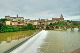 フランス・ドライブ 3,236km - #10 : 世界遺産 アルビの司教都市 前編