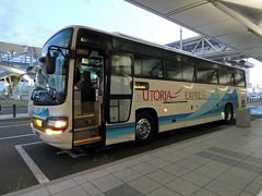 北海道・東北13日間2日目③(新千歳空港→山形移動編)