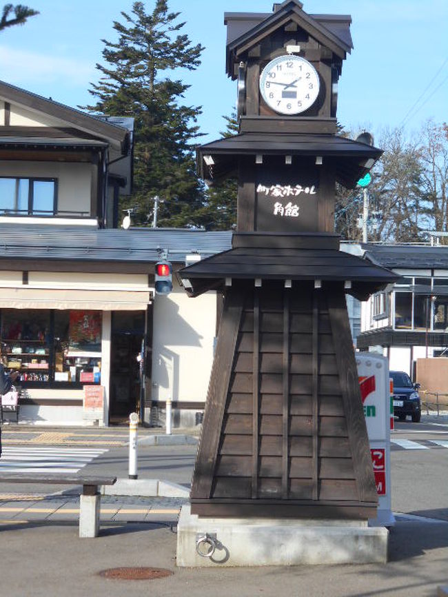 11/13　東京駅９時過ぎの秋田新幹線で角館へ<br />　　　正午過ぎ角館に到着後早速武家屋敷跡を見学しながら街歩き<br />　　　絵木内川堤の桜は大変きれいとか、次回は花見に来たいなあ。<br />　翌日は秋田経由で十二湖へ