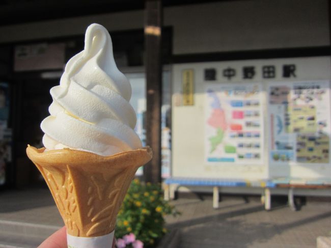 ’１８　夏の東北旅行７　三陸鉄道北リアス線乗車（東北の駅百選 島越駅～陸中野田駅～久慈駅）