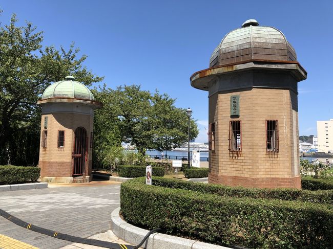 潜水艦の小さなヒミツ☆ヨコスカ軍港を望むヴェルニー公園