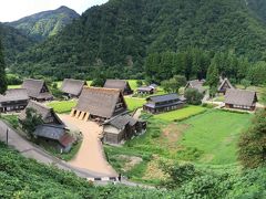 酷暑の中　富山（五箇山）～岐阜（高山）　あちちの旅　その１　東京・富山