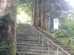 母娘の二人旅♪［大山寺・大神山神社奥宮・大山まきばみるくの里］