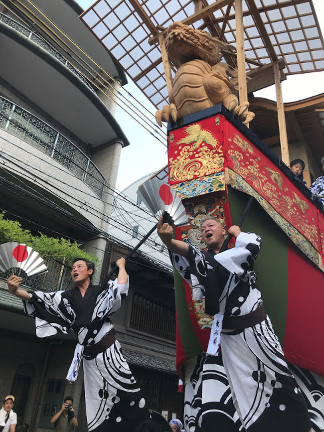 今回で4話目 <br /><br />今回が2018年祇園祭の最終話<br />7/20の祇園祭 後祭に行ってきました。