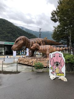 《2018Aug》14th 1day driving to PostOffice in FUKUI,without sightseeing.